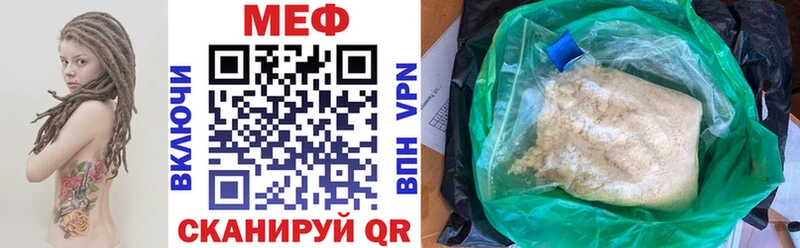 Названия наркотиков Самара Альфа ПВП  Псилоцибиновые грибы  ЭКСТАЗИ  Меф  Канабис 