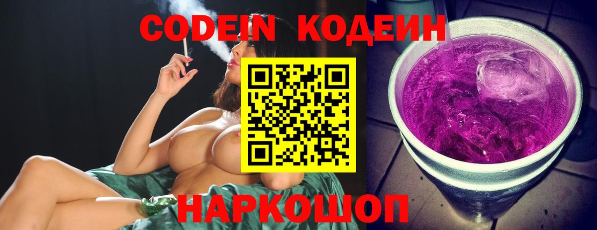 Меф кристаллы  Cocaine  МАРИХУАНА  Самара  ГАШ  Где купить  Вход с VPN  МАРИХУАНА  Кокаин 