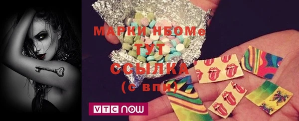 экстази Алзамай