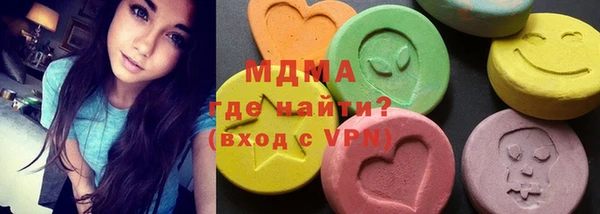 сатива Алексин