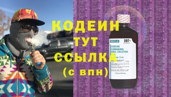 экстази Алзамай