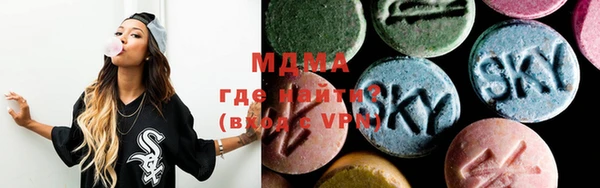 экстази Алзамай