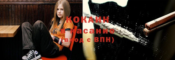 экстази Алзамай