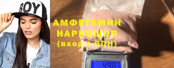 экстази Алзамай