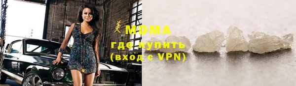 экстази Алзамай