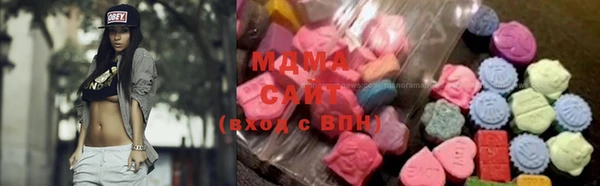 сатива Алексин