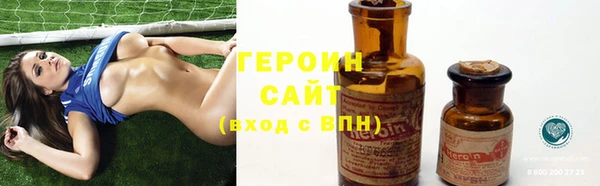 сатива Алексин