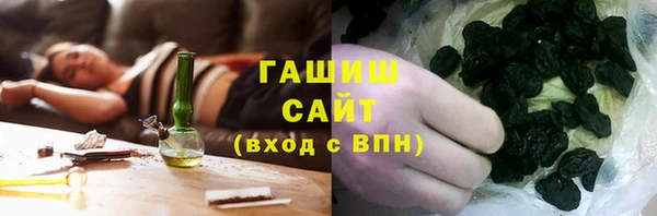 экстази Алзамай