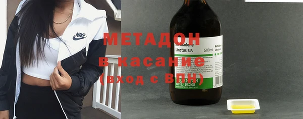 сатива Алексин