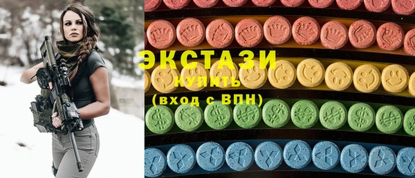 сатива Алексин
