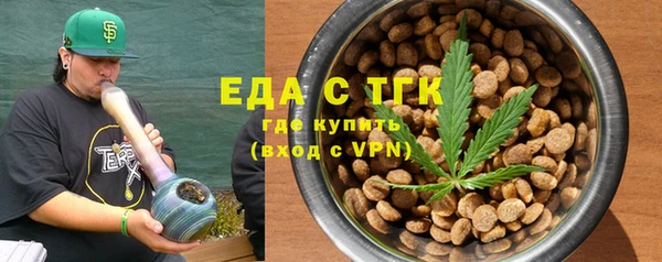 сатива Алексин