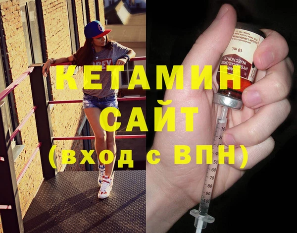 гидра Алексеевка
