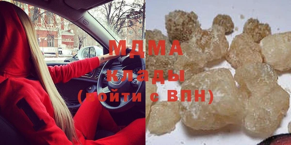 экстази Алзамай