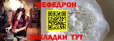 PSILOCYBIN Пугачёв