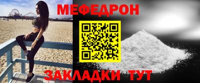 PSILOCYBIN Пугачёв