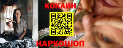 меф VHQ Пыть-Ях