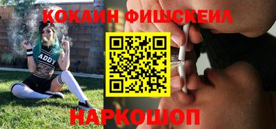 PSILOCYBIN Пугачёв