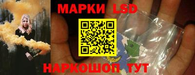 PSILOCYBIN Пугачёв