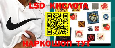 PSILOCYBIN Пугачёв