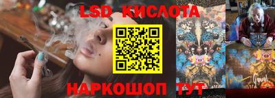 меф VHQ Пыть-Ях