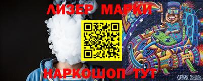 меф VHQ Пыть-Ях