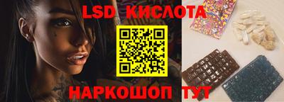 PSILOCYBIN Пугачёв