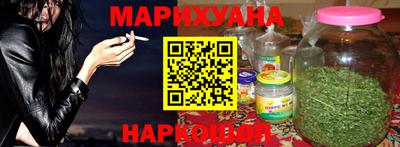 меф VHQ Пыть-Ях