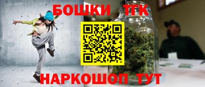 PSILOCYBIN Пугачёв
