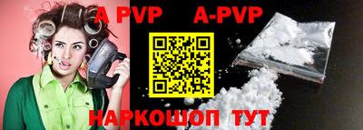 PSILOCYBIN Пугачёв
