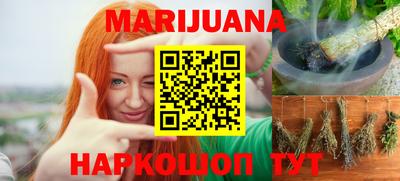 меф VHQ Пыть-Ях