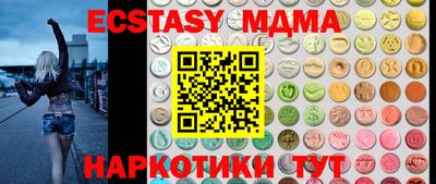 PSILOCYBIN Пугачёв