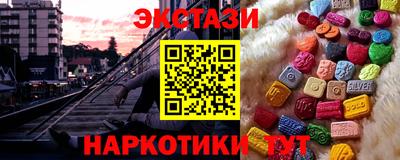 PSILOCYBIN Пугачёв