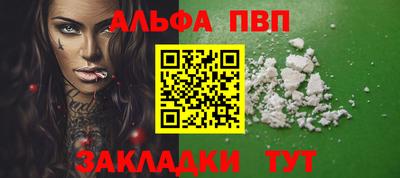 PSILOCYBIN Пугачёв