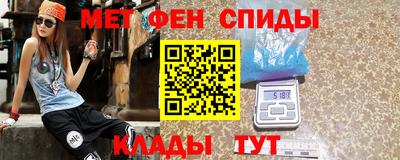 молекула духа Пушкино