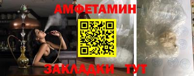 PSILOCYBIN Пугачёв
