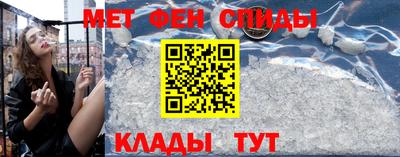 PSILOCYBIN Пугачёв