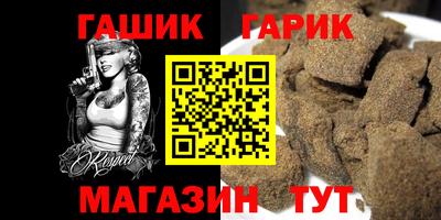 PSILOCYBIN Пугачёв
