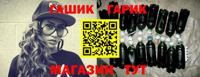 меф VHQ Пыть-Ях