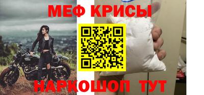 молекула духа Пушкино