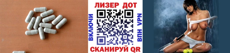 мега ССЫЛКА  Самара  LSD-25 экстази кислота 