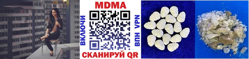 МДМА VHQ  Самара 