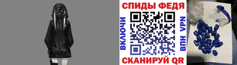Первитин мет Самара