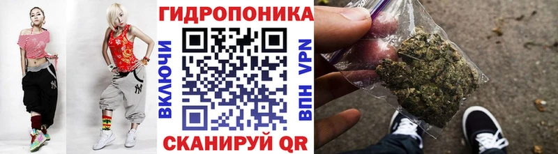 МАРИХУАНА план  Самара 